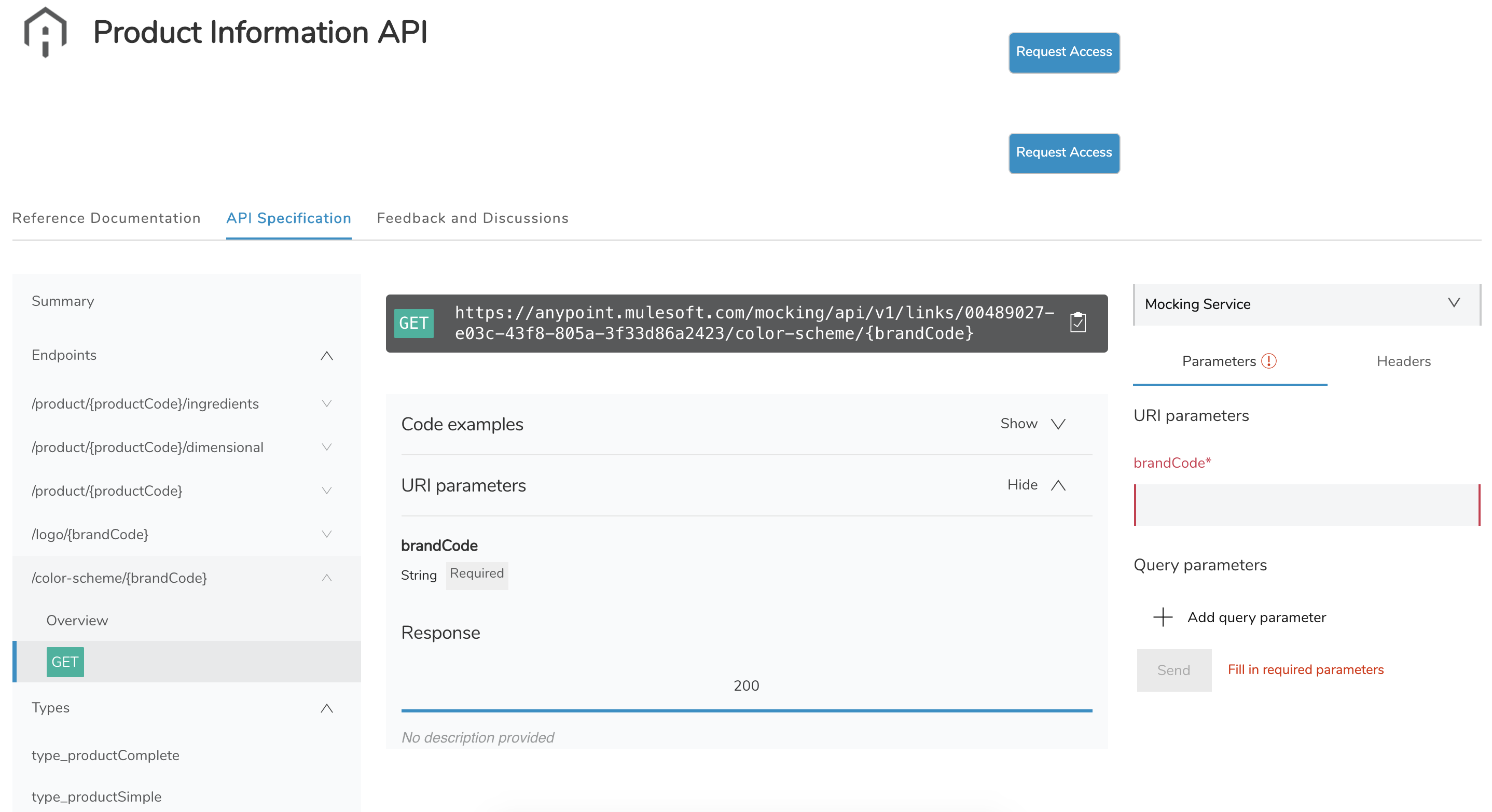 API console