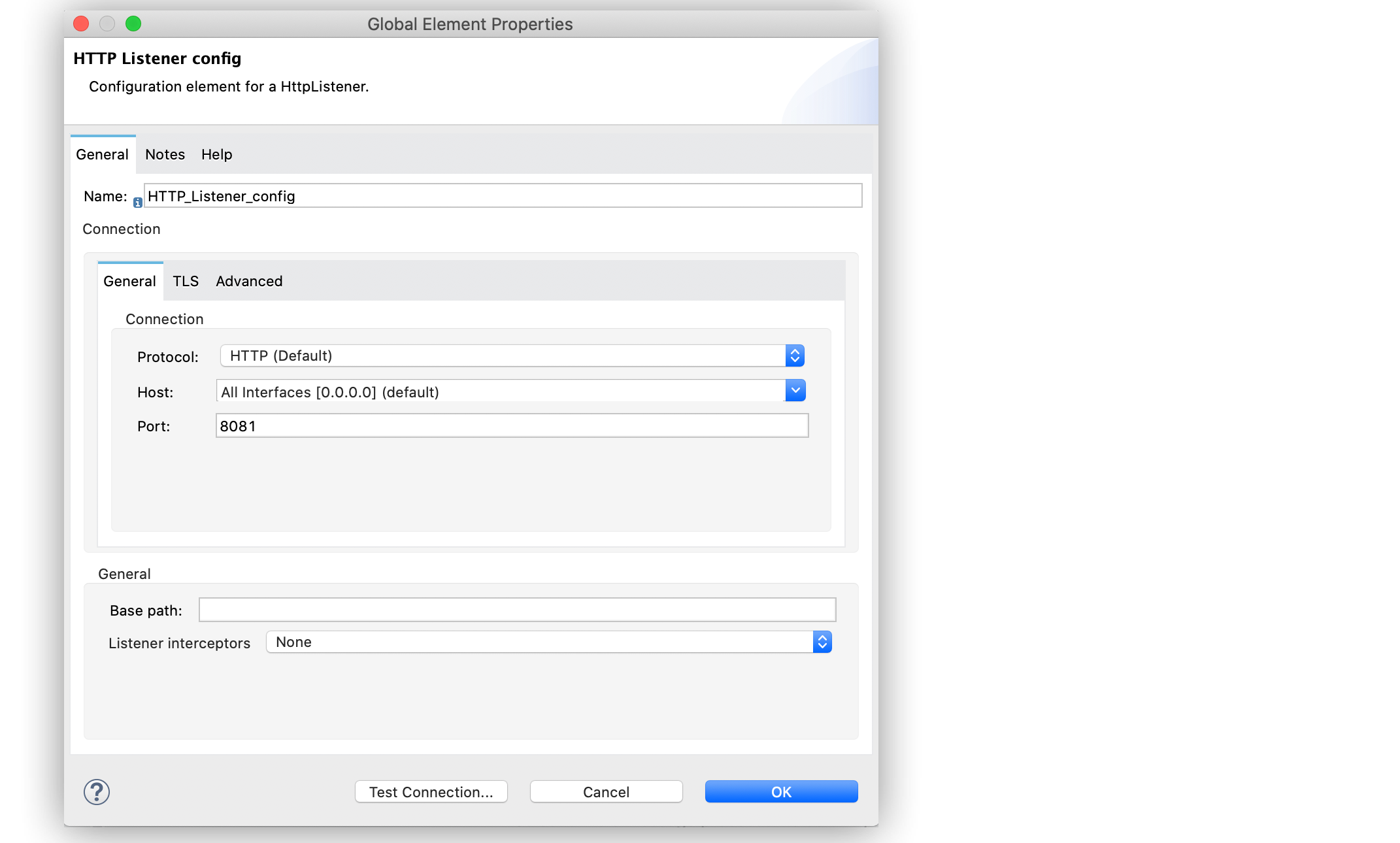 The HTTP Listener global element configuration