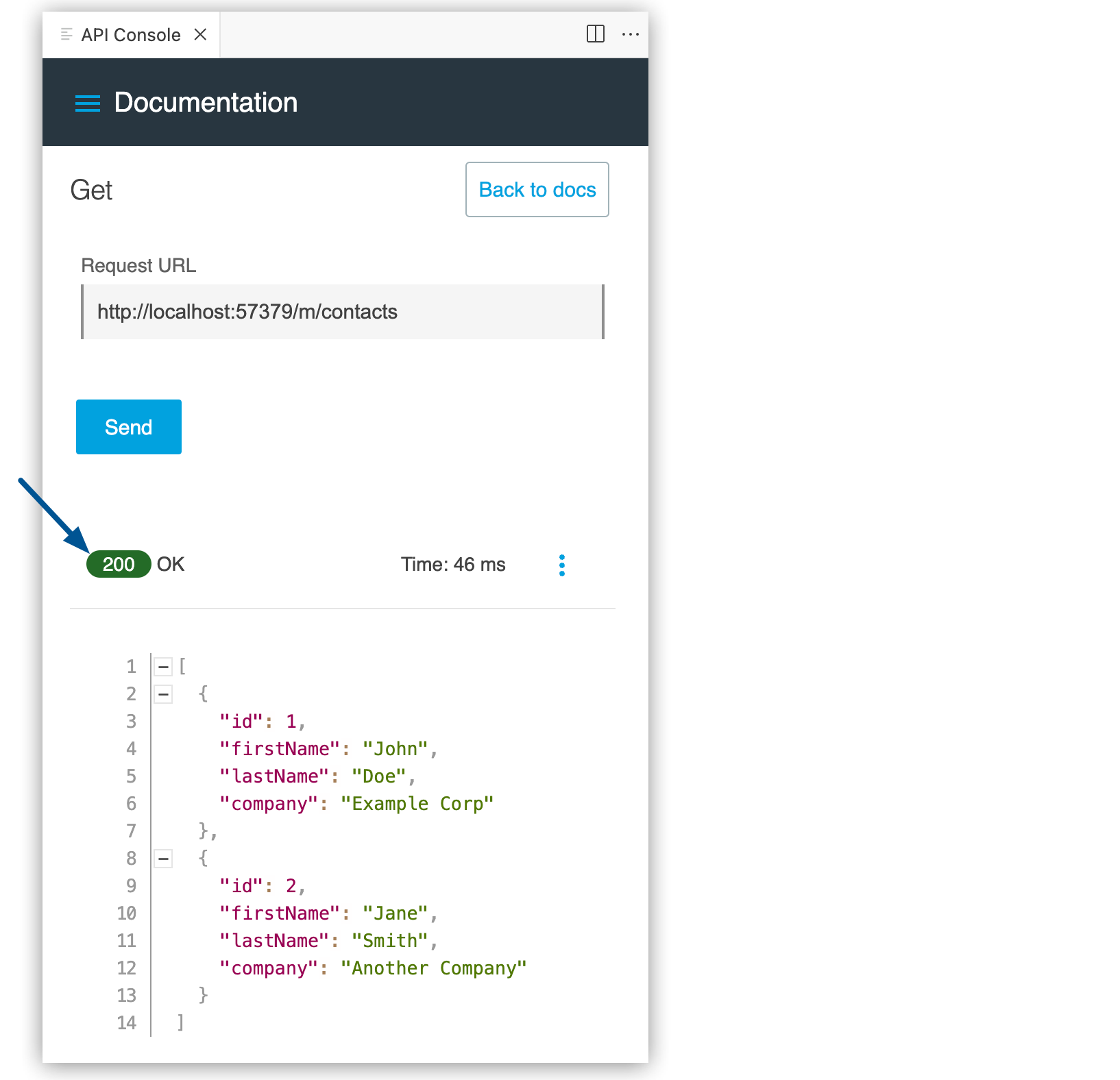 API Console での応答例