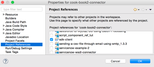 Cookbook Connector プロジェクトのプロパティ