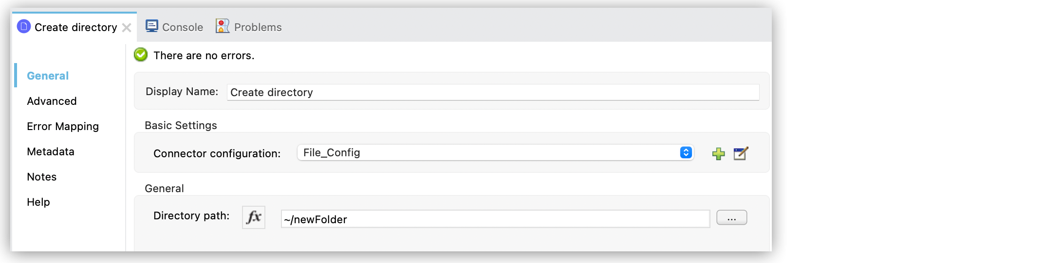 Studio の Create directory 操作の設定