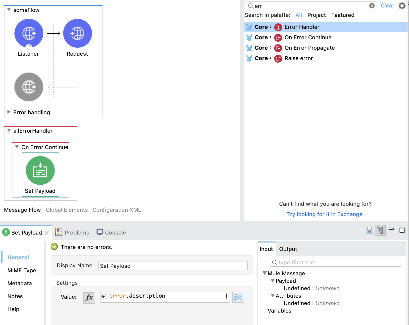 グローバルエラーハンドラー設定