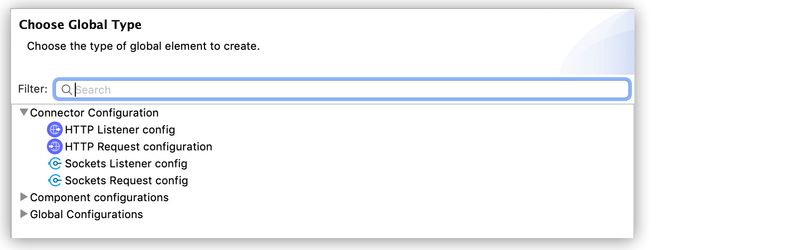 グローバル要素種別 (HTTP やソケット設定を含む) を選択するメニュー