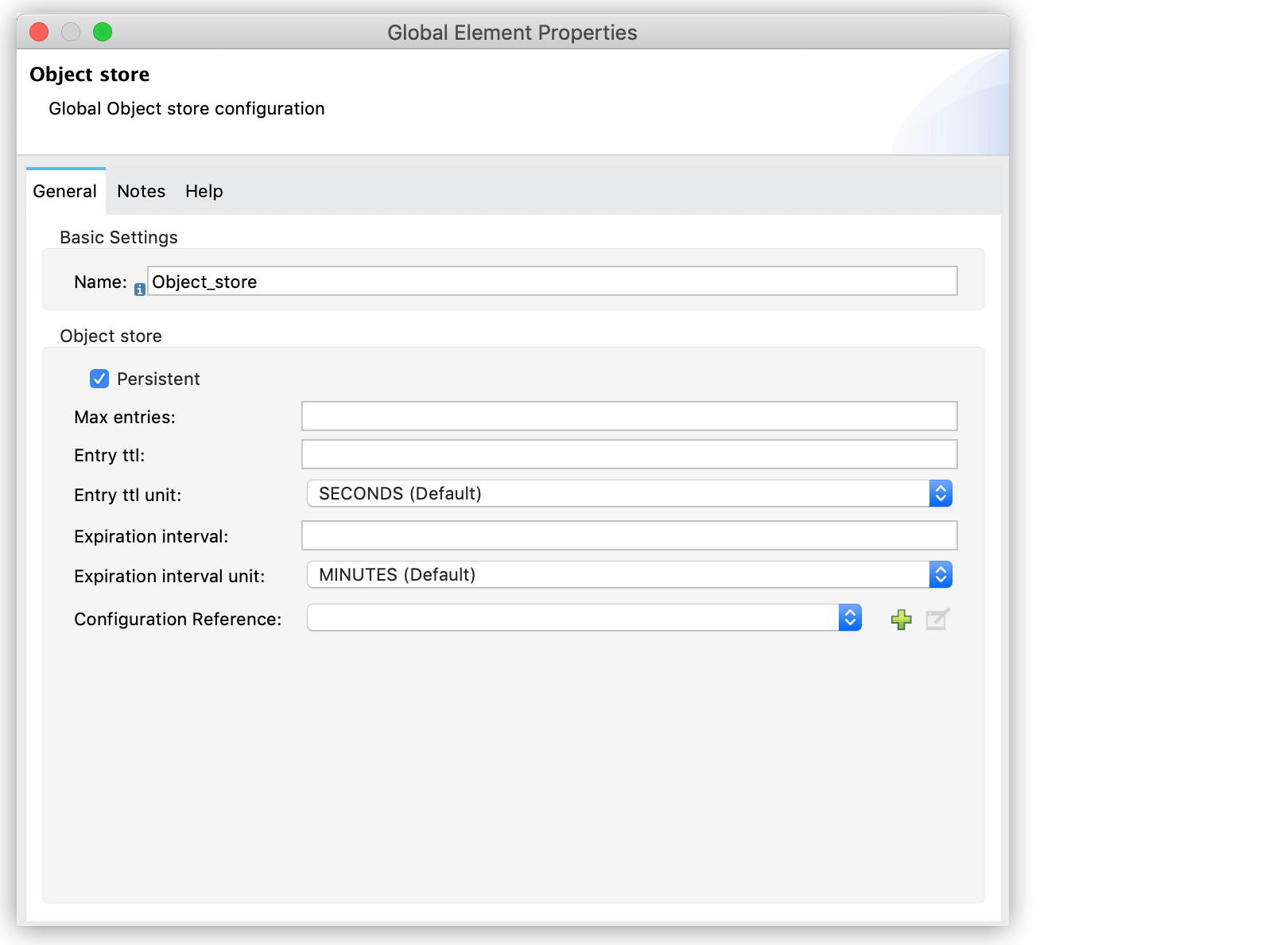 Mule のグローバルオブジェクトストアを設定するプロパティパネル