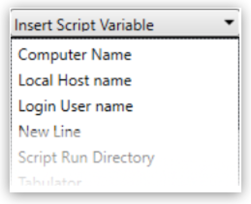 「Insert Script Variable (スクリプト変数を挿入)」 ドロップダウンメニュー