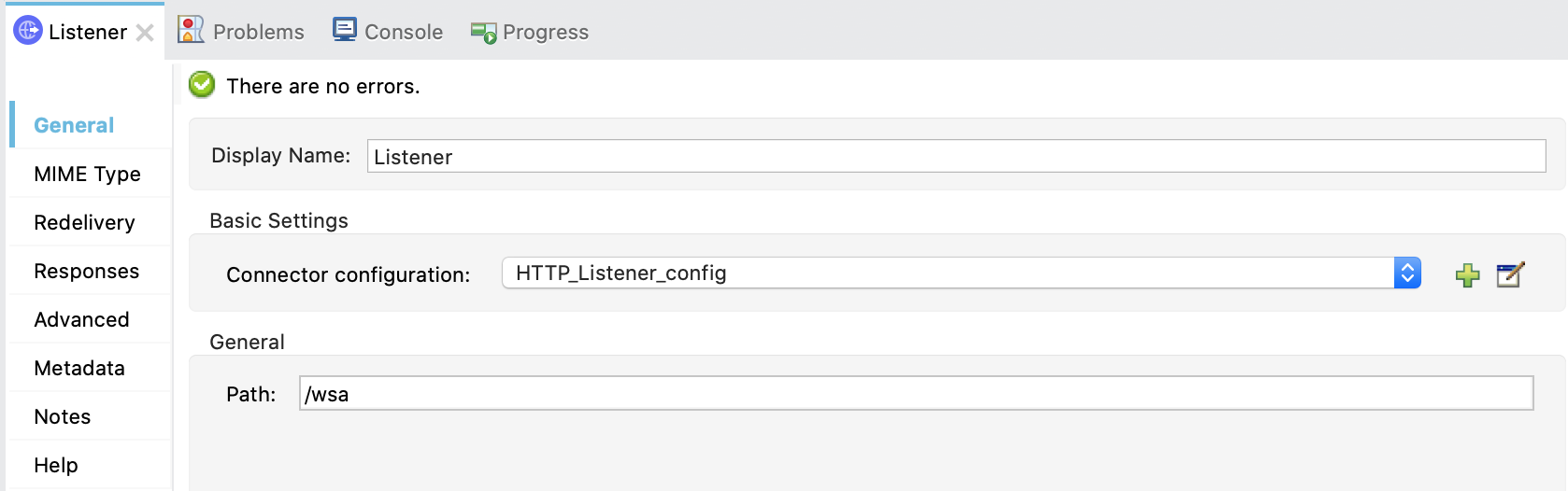 HTTP Listener の一般設定項目