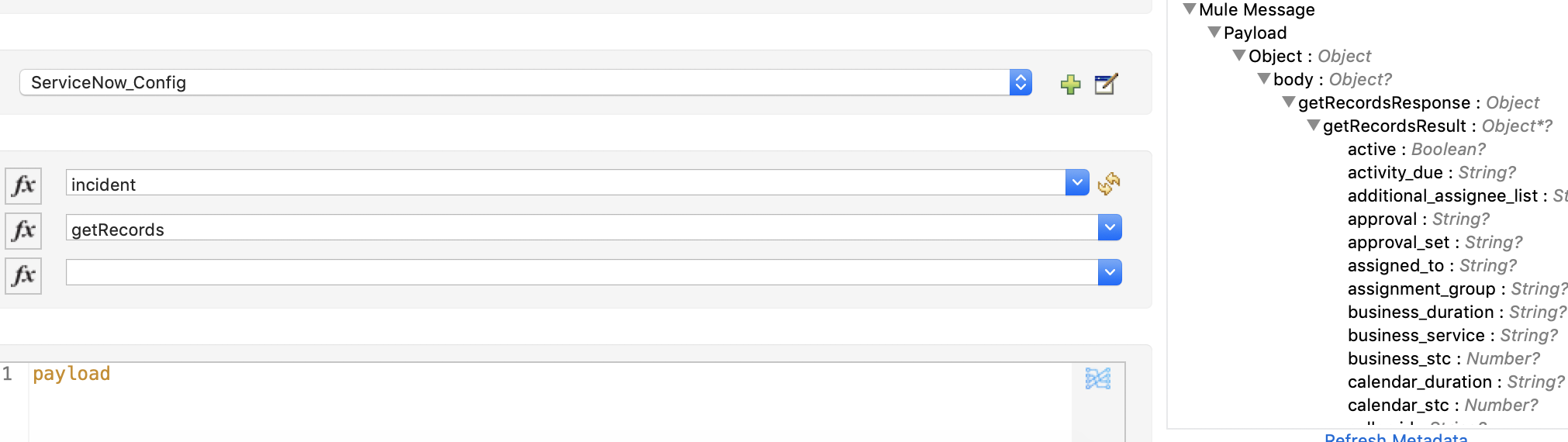 参照値を指定しない場合の Studio 7.5.0 の ServiceNow メタデータ